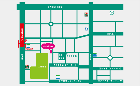 メトロポリタン周辺と大須の地図